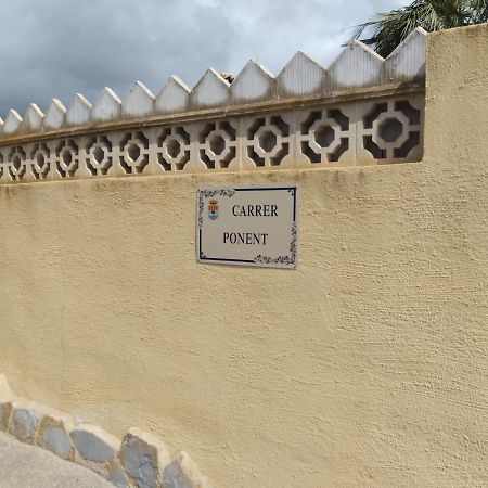 El Romarel Bed & Breakfast L'Alfas del Pi Bagian luar foto